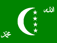 科摩罗国旗